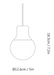 &tradition, Mass Pendant NA5 - Marble,