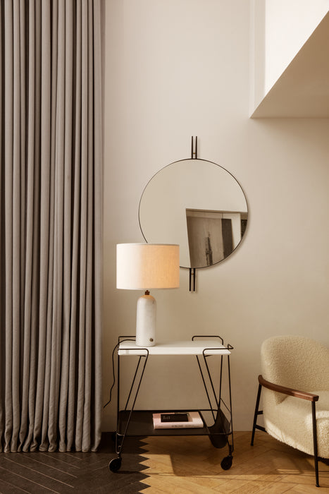 Gravity Table Lamp