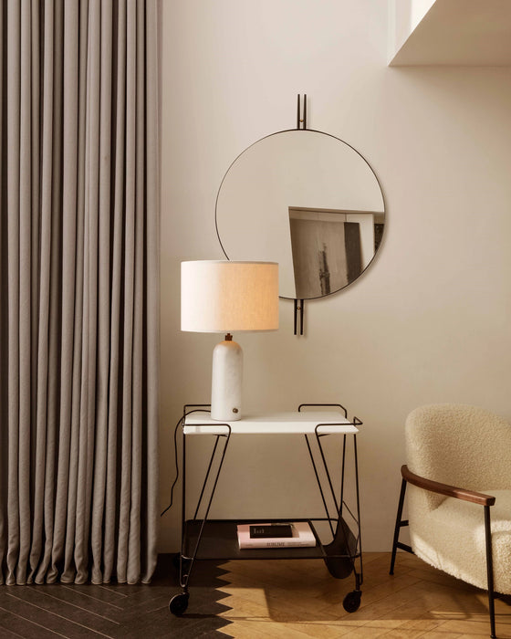 Gravity Table Lamp